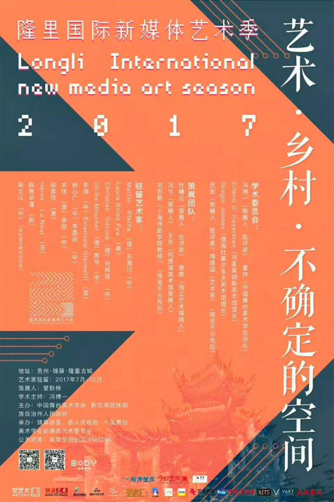 lanterne-santinelle-9