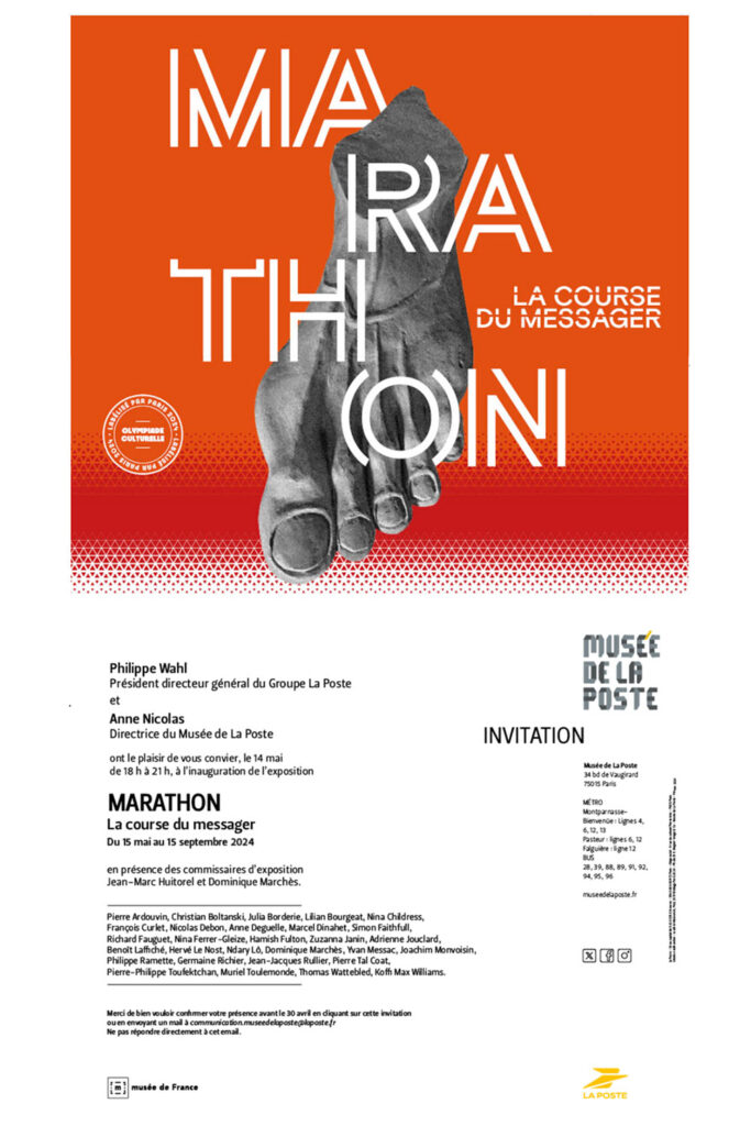 Marathon La course du messager Musée de la Poste, Paris